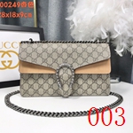 コピーグッチバッグ激安